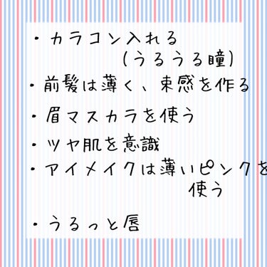 ナチュラル チークN/CEZANNE/パウダーチークを使ったクチコミ（2枚目）