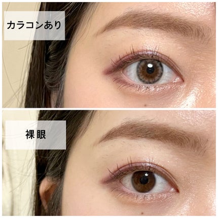 eye closet iDOL Series CANNA ROSE 1day/EYE CLOSET/ワンデー(1DAY)カラコンを使ったクチコミ(4枚目)
