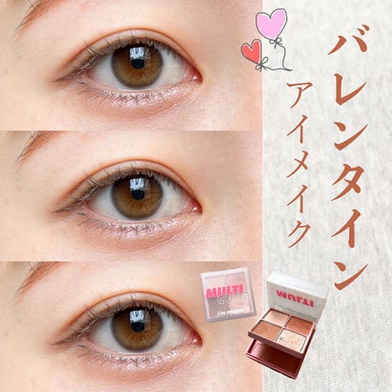 ハイパーシャープ ライナー R/MAYBELLINE NEW YORK/リキッドアイライナーを使ったクチコミ(1枚目)