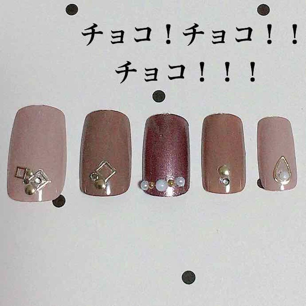 カラフルネイルズ/キャンメイク/マニキュアを使ったクチコミ(1枚目)