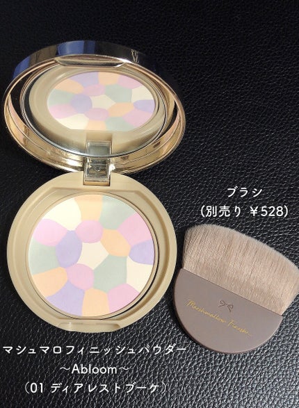 マシュマロフィニッシュパウダーブラシ/キャンメイク/メイクブラシを使ったクチコミ(2枚目)