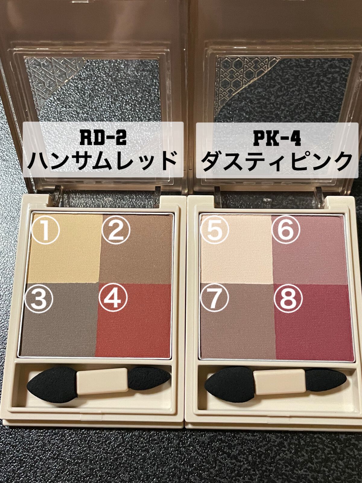 ニュアンス マット クリエイター/Visée/アイシャドウパレットを使ったクチコミ(3枚目)