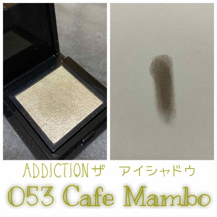 エクストラ ディメンション アイシャドウ シー ワーシップ/M・A・C/単色アイシャドウの画像