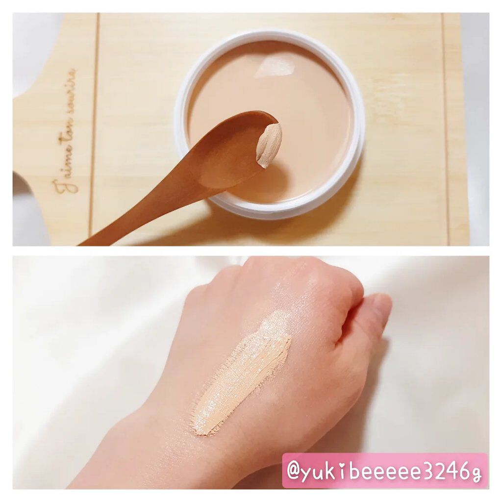 フイルナチュラント エクスバリア プロテクトリペアバーム/ドクターフィルコスメティクス/フェイスバームを使ったクチコミ（3枚目）