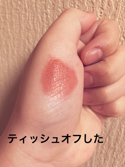 ザ ウォータリーデューティント/MERZY/リップティントを使ったクチコミ(3枚目)