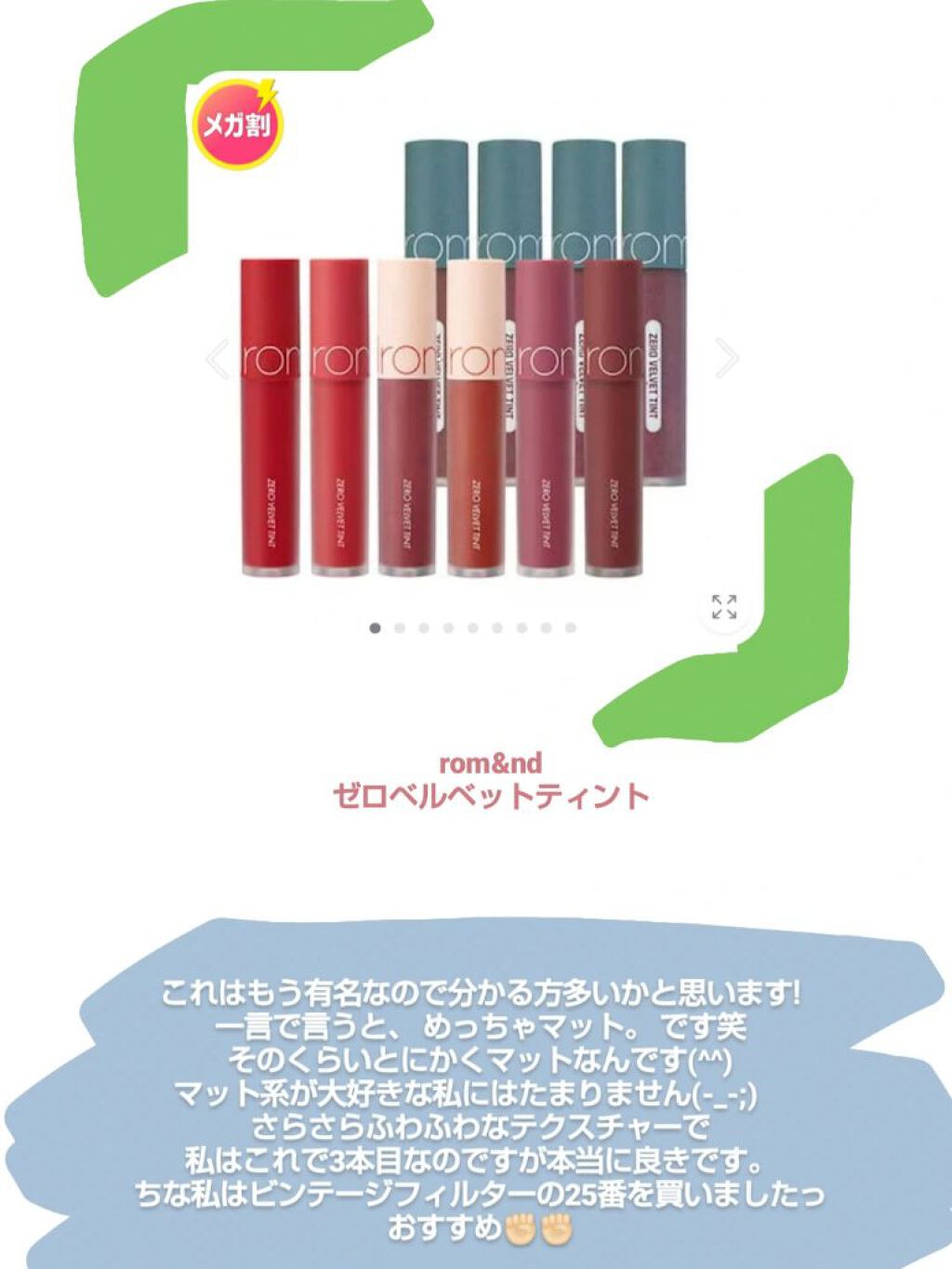 チタニウムプレート コーム ストレート カール ヘアアイロン/agetuya/ヒートブラシを使ったクチコミ（3枚目）