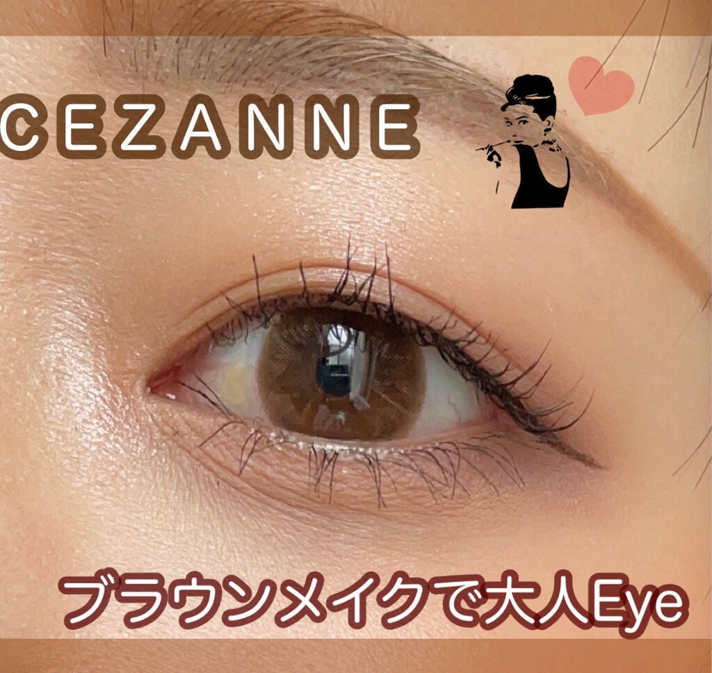 トーンアップアイシャドウ/CEZANNE/アイシャドウパレットを使ったクチコミ(1枚目)