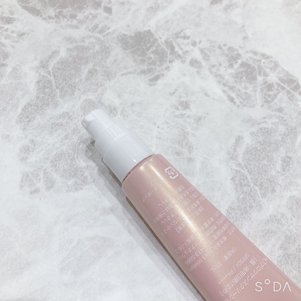 グロウサンスクリーンセラム/Her lip to BEAUTY/日焼け止めローションを使ったクチコミ(2枚目)