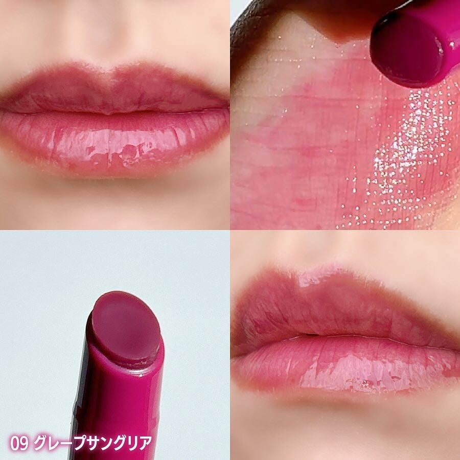 ハニーメルティングリップ/ネイチャーリパブリック/口紅を使ったクチコミ(4枚目)