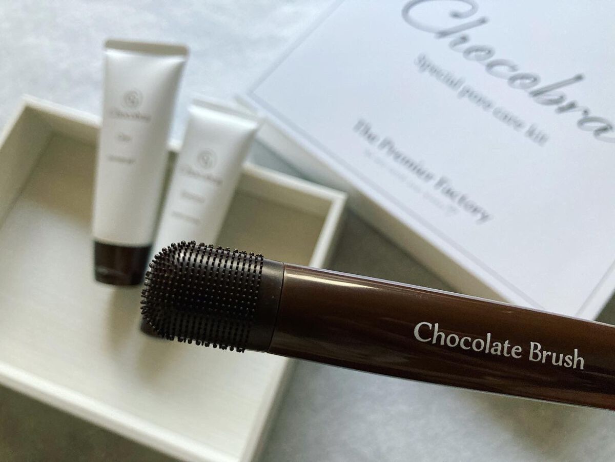 チョコブラ スペシャル毛穴ケアセット/Chocobra/スキンケアキットを使ったクチコミ（2枚目）