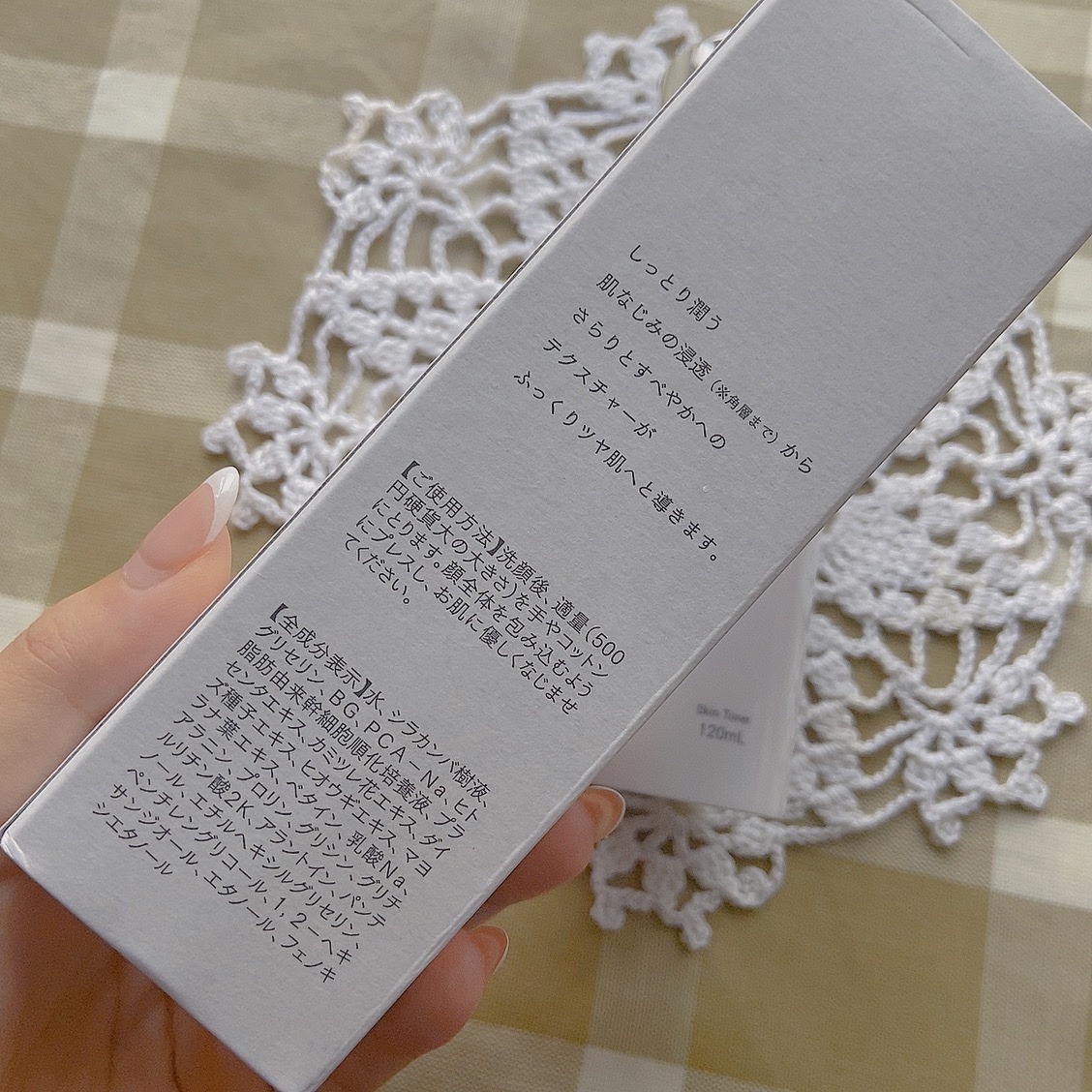 F. Skin Toner/Ferne/化粧水を使ったクチコミ（2枚目）