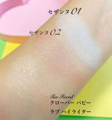 グローバー パピー ラブ ハイライター  グローバー パピー ラブ ハイライター /Too Faced/ハイライトの画像