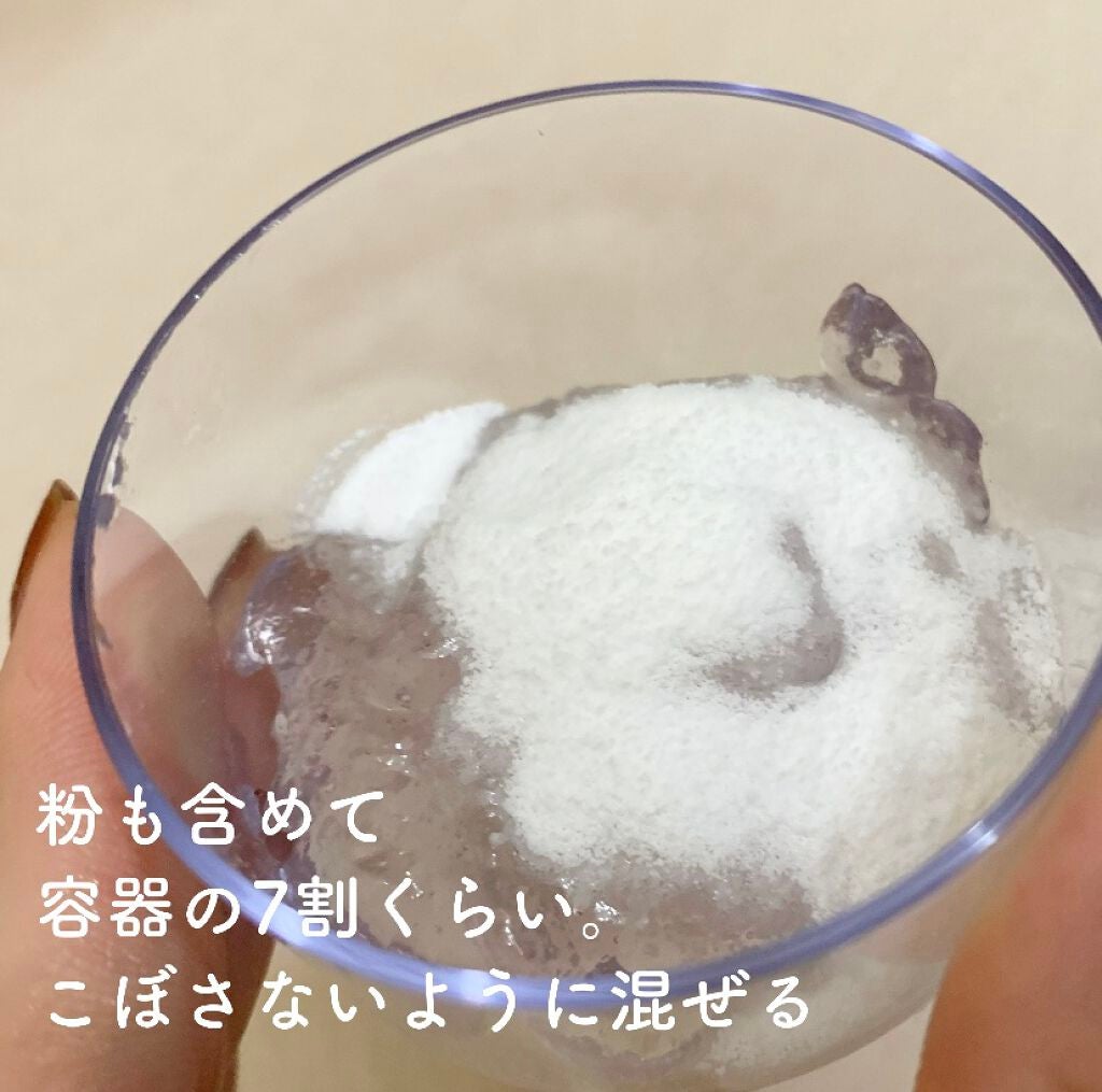 ドクターメディオン スパオキシジェル/ドクターメディオン/洗い流すパック・マスクを使ったクチコミ(6枚目)