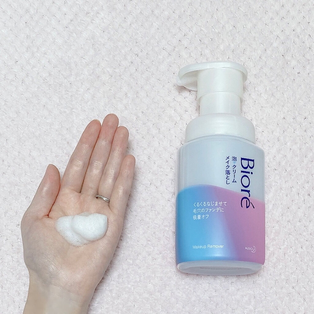 泡クリームメイク落とし/ビオレ/クレンジングクリームを使ったクチコミ（3枚目）