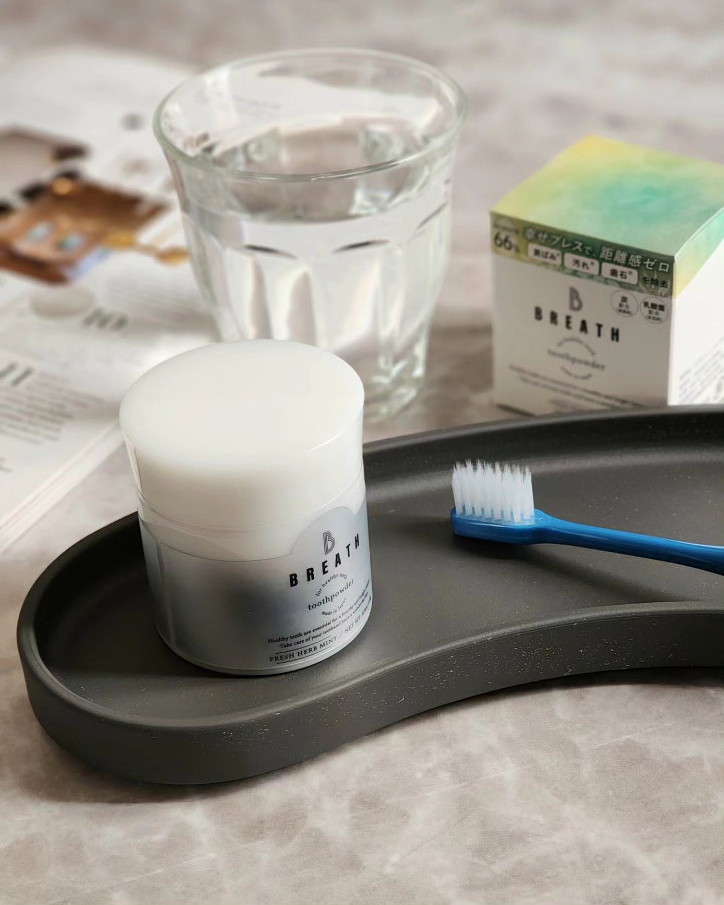 トゥースパウダー/B BREATH/歯磨き粉を使ったクチコミ(1枚目)