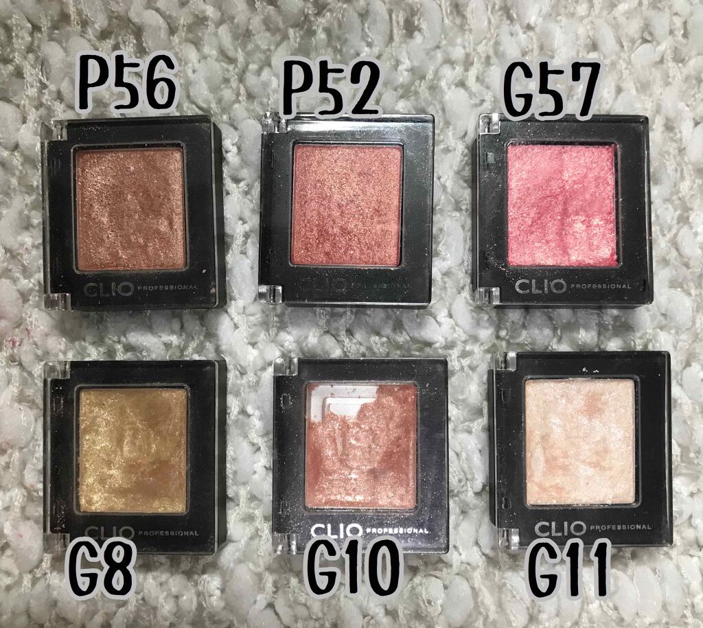 プロ シングル シャドウ/CLIO/単色アイシャドウを使ったクチコミ（2枚目）