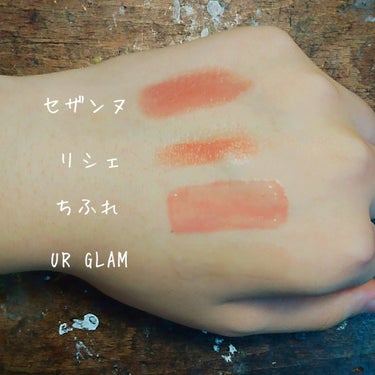 UR GLAM　SHEER LIP GLOSS/U R GLAM/リップグロスを使ったクチコミ（2枚目）