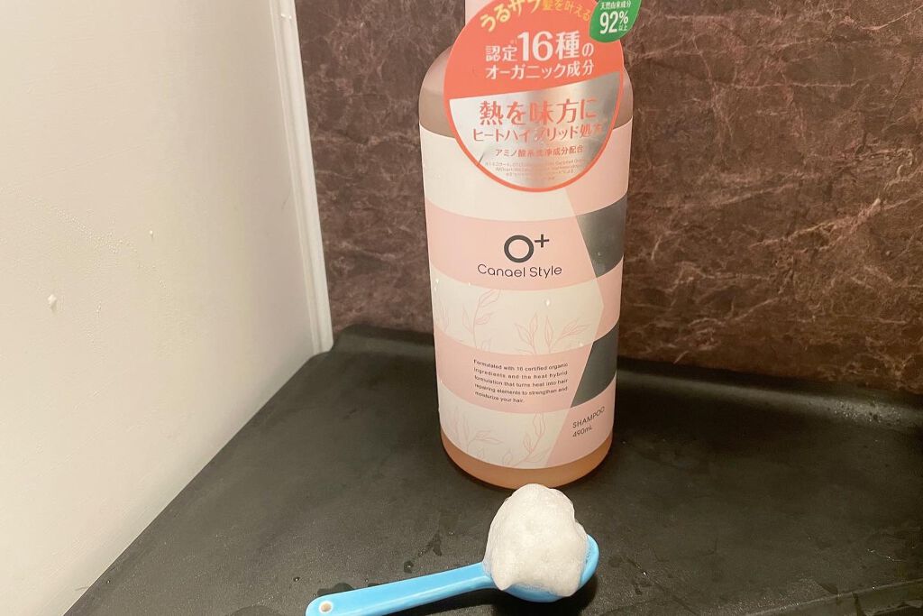モイストリペア シャンプー/トリートメント /Canael Style /市販シャンプーを使ったクチコミ(3枚目)
