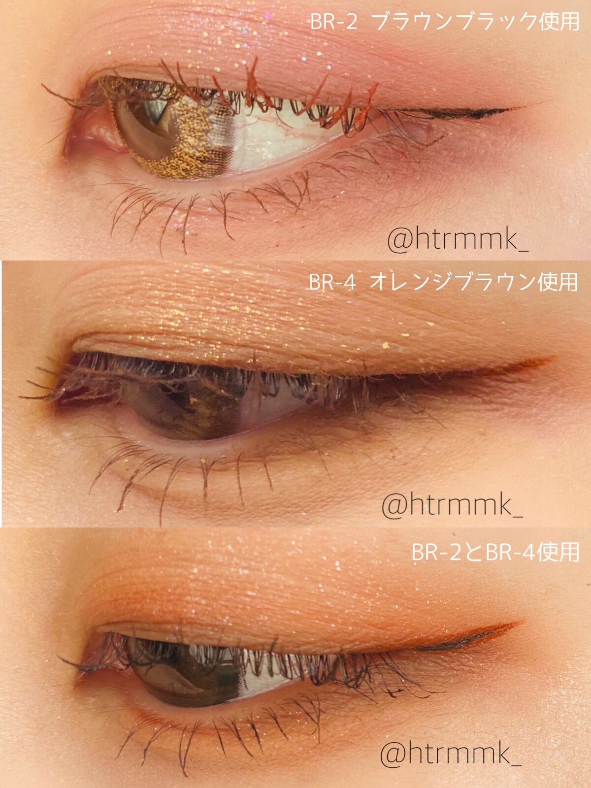 ウルトラカラー アイライナー/MAYBELLINE NEW YORK/リキッドアイライナーを使ったクチコミ(3枚目)