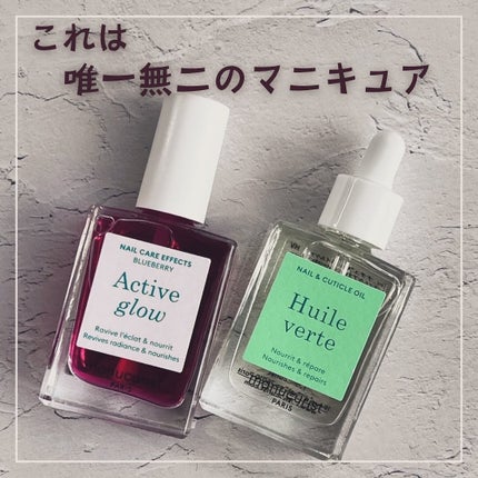 なごやん on LIPS 「感動したよ色がめちゃめちゃ可愛いトップ、ベース、トリートメント..」(1枚目)