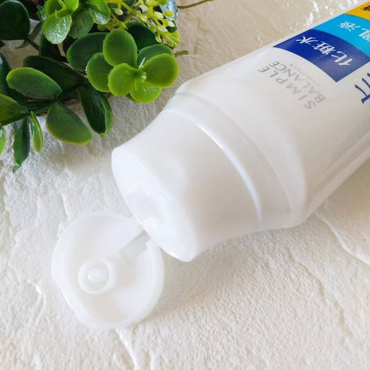 うるおいローション/シンプルバランス/オールインワン化粧品を使ったクチコミ(2枚目)