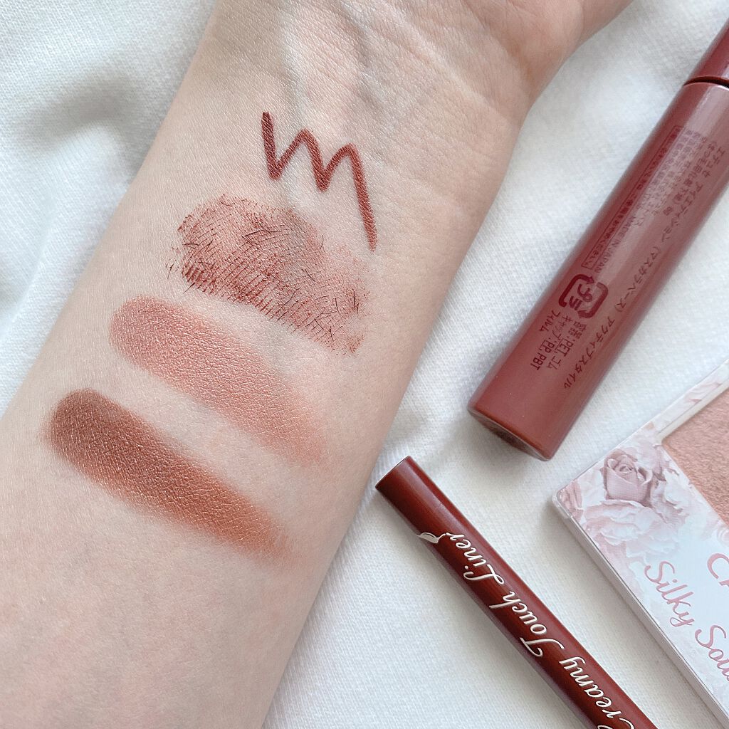 クリーミータッチライナー/キャンメイク/ジェルアイライナーを使ったクチコミ（2枚目）