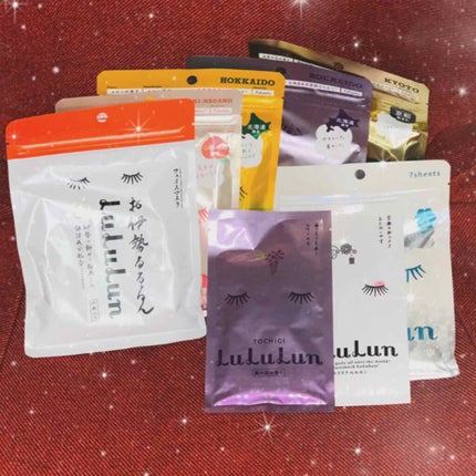 目ざまシート ボタニカルタイプ/サボリーノ/シートマスク・パックを使ったクチコミ(3枚目)