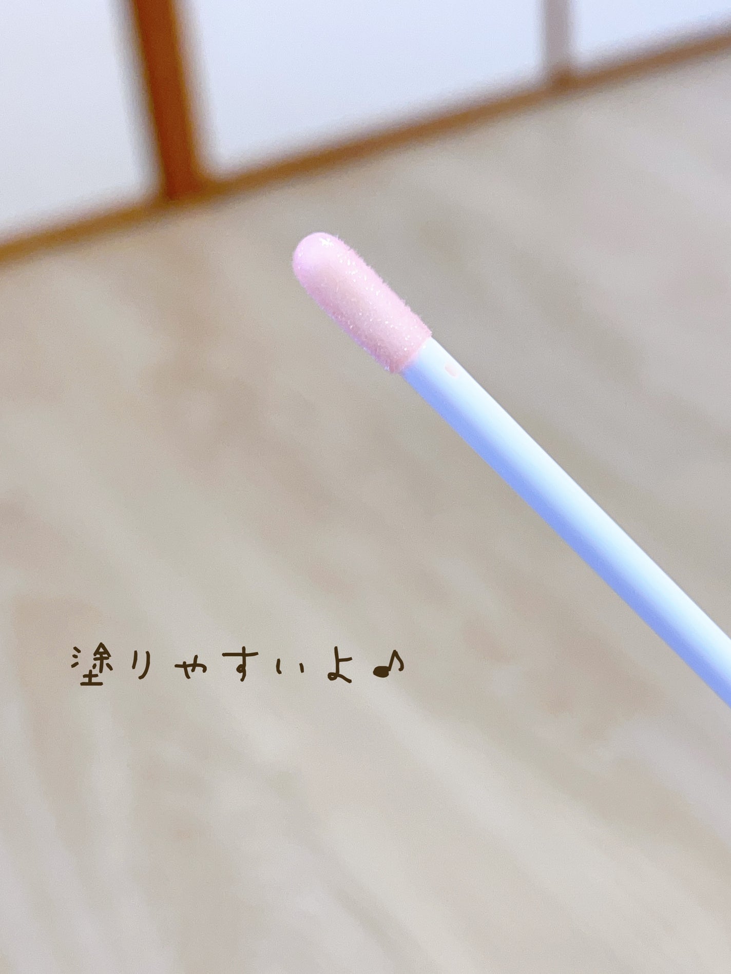 キューミ―ボムショットリッププランパー/AGARISM/リッププランパーを使ったクチコミ(3枚目)