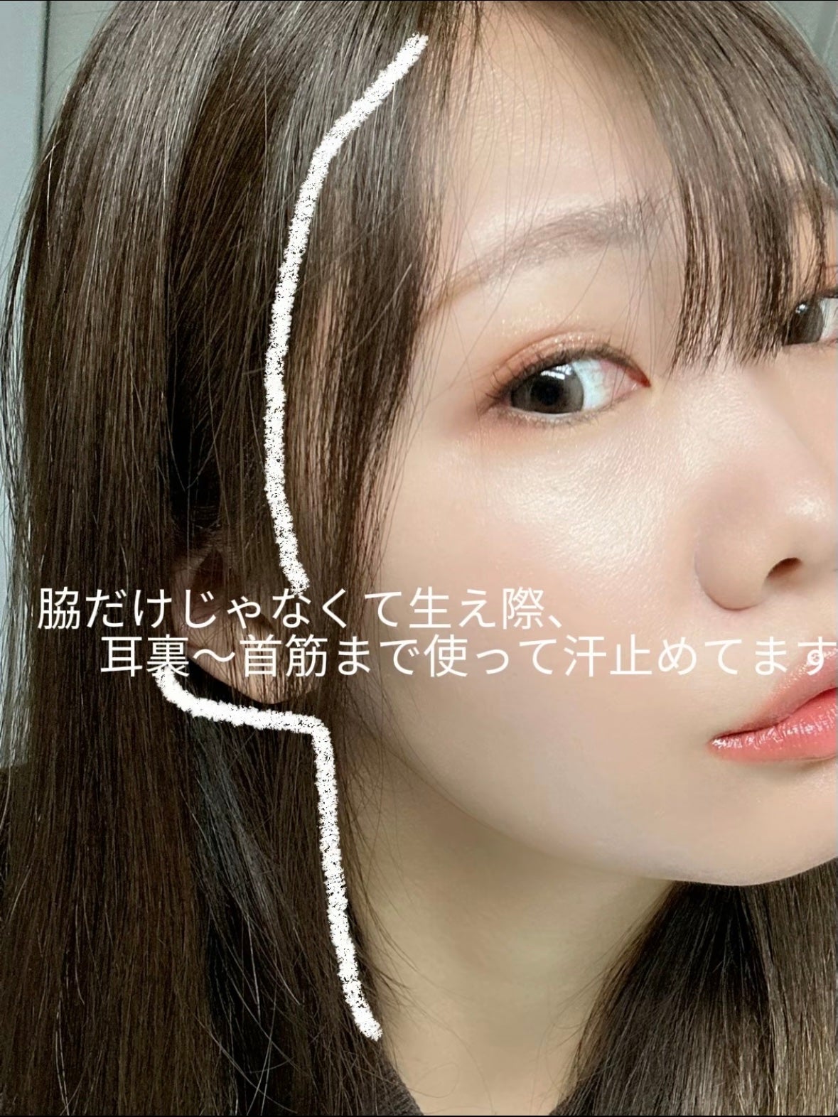 試してみた】薬用 デオドラントクリームOZ BODY-GAのリアルな 試してみた】薬用 デオドラントクリームOZ BODY-GAのリアルな