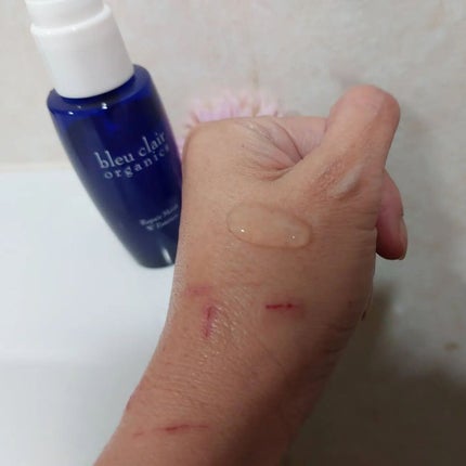 リペアモイストWエッセンス/ブルークレール/美容液を使ったクチコミ(3枚目)
