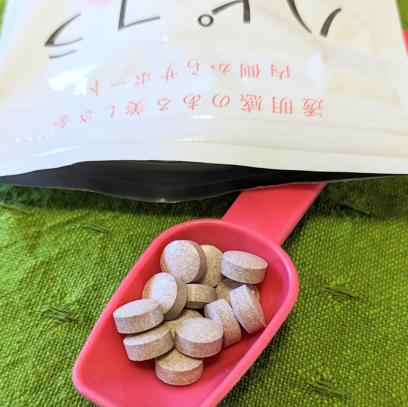 ハピコラサプリ/新田ゼラチンダイレクト/美容サプリメントを使ったクチコミ(3枚目)