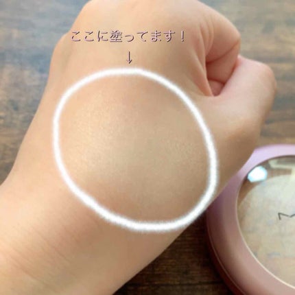 M·A·C ミネラライズ スキンフィニッシュ/M・A・C/パウダーハイライトを使ったクチコミ(3枚目)