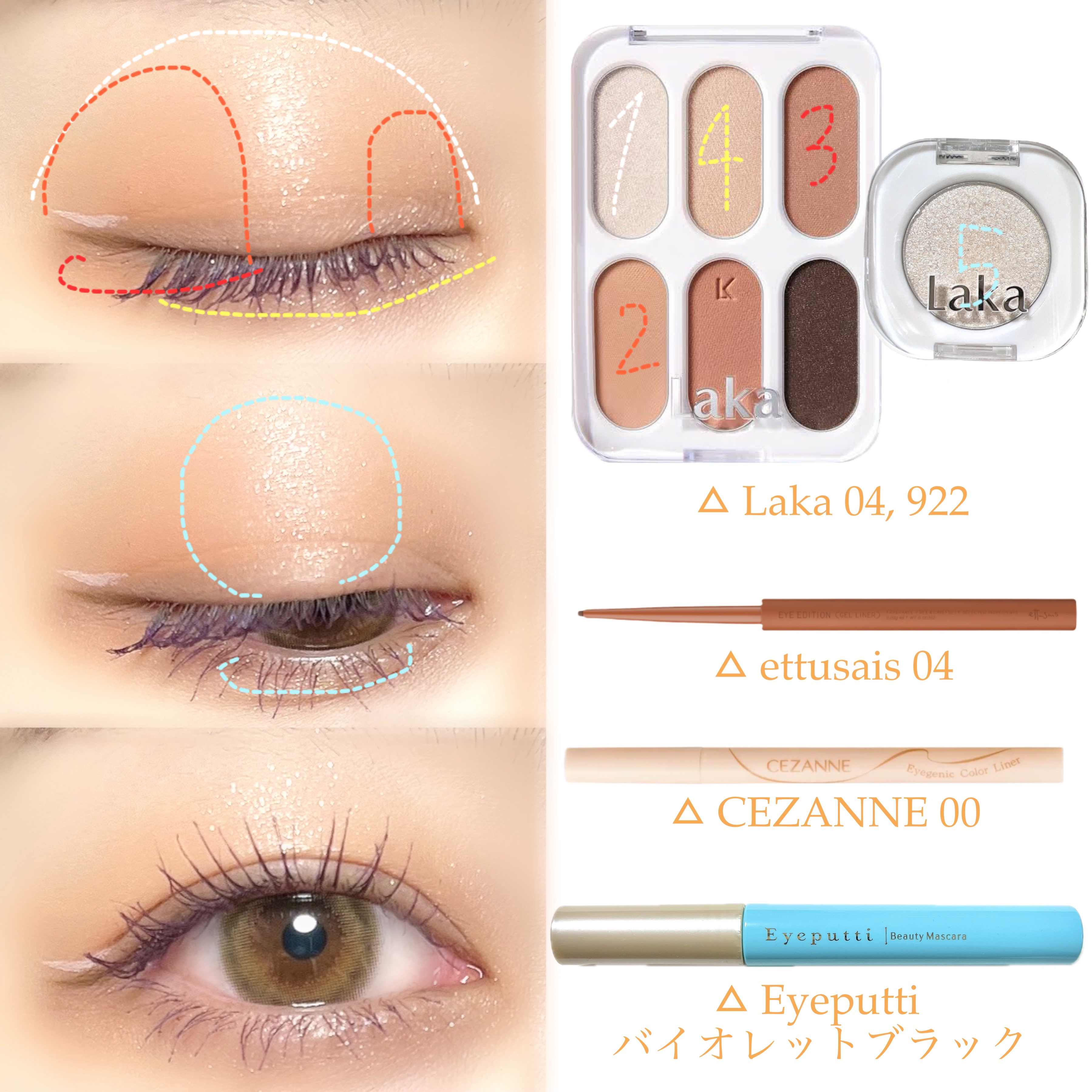 TOPARDS 1day/TOPARDS/ワンデー（１DAY）カラコンを使ったクチコミ（2枚目）