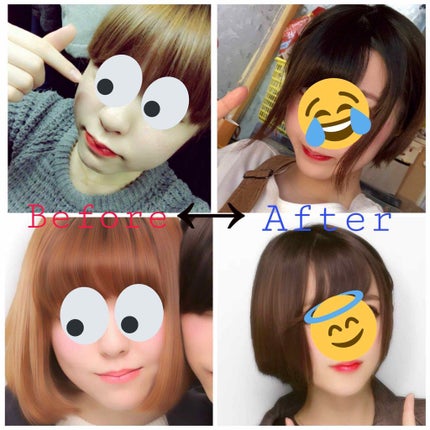 マスキュレイト マッサージ & マスク クリーム/SUQQU/洗い流すパック・マスクを使ったクチコミ(1枚目)