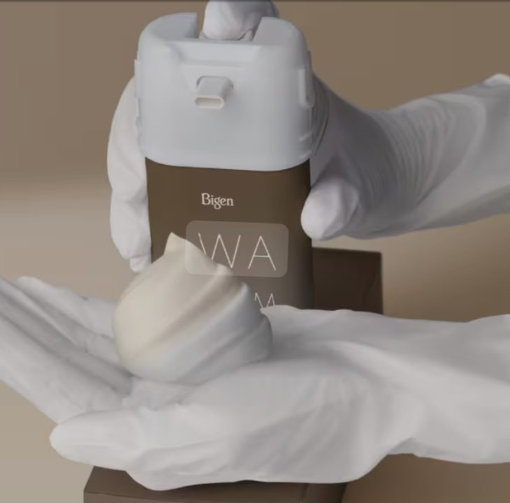 泡クリームカラー 3N シフォンブラウン/ビゲン/ヘアカラーを使ったクチコミ（3枚目）