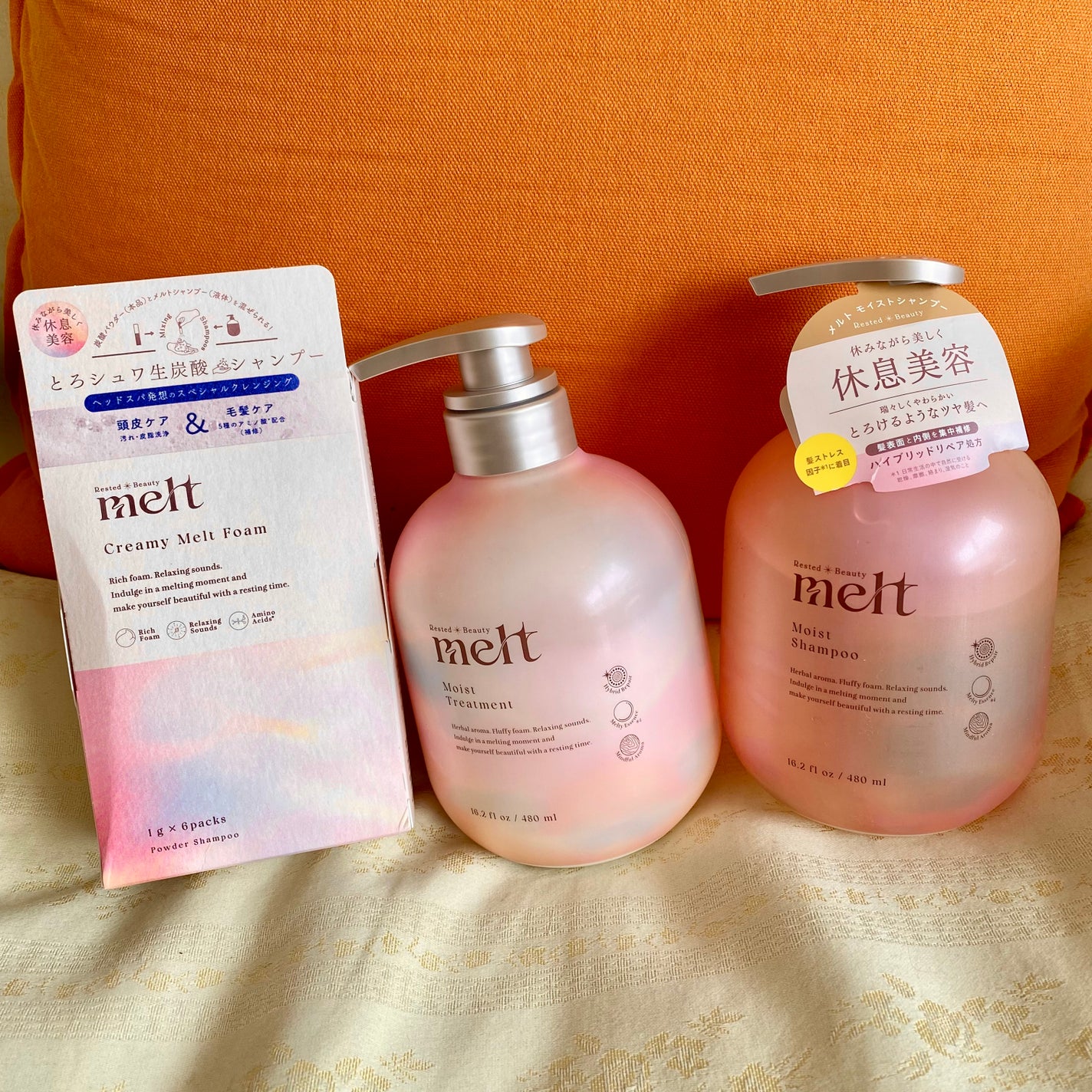 メルト モイストシャンプー/トリートメント/melt/市販シャンプーを使ったクチコミ(1枚目)