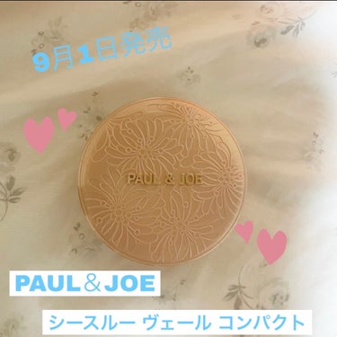 シースルー ヴェール コンパクト/PAUL & JOE BEAUTE/ファンデーションを使ったクチコミ（1枚目）