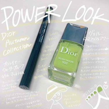 ディオールショウ プロ ライナー ウォータープルーフ 456 マット ライム/Dior/ペンシルアイライナーを使ったクチコミ（1枚目）