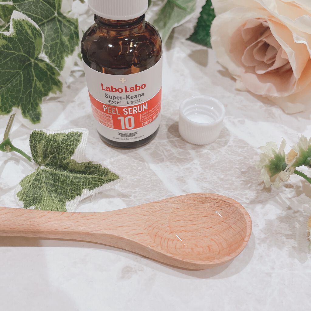 スーパー毛穴ピールセラム/ラボラボ/美容液を使ったクチコミ(5枚目)