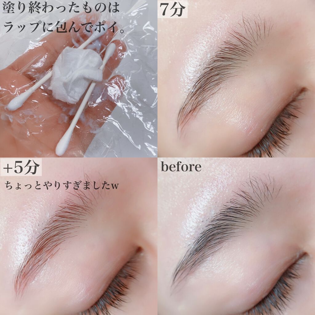 眉墨鉛筆/SHISEIDO/アイブロウペンシルを使ったクチコミ(7枚目)