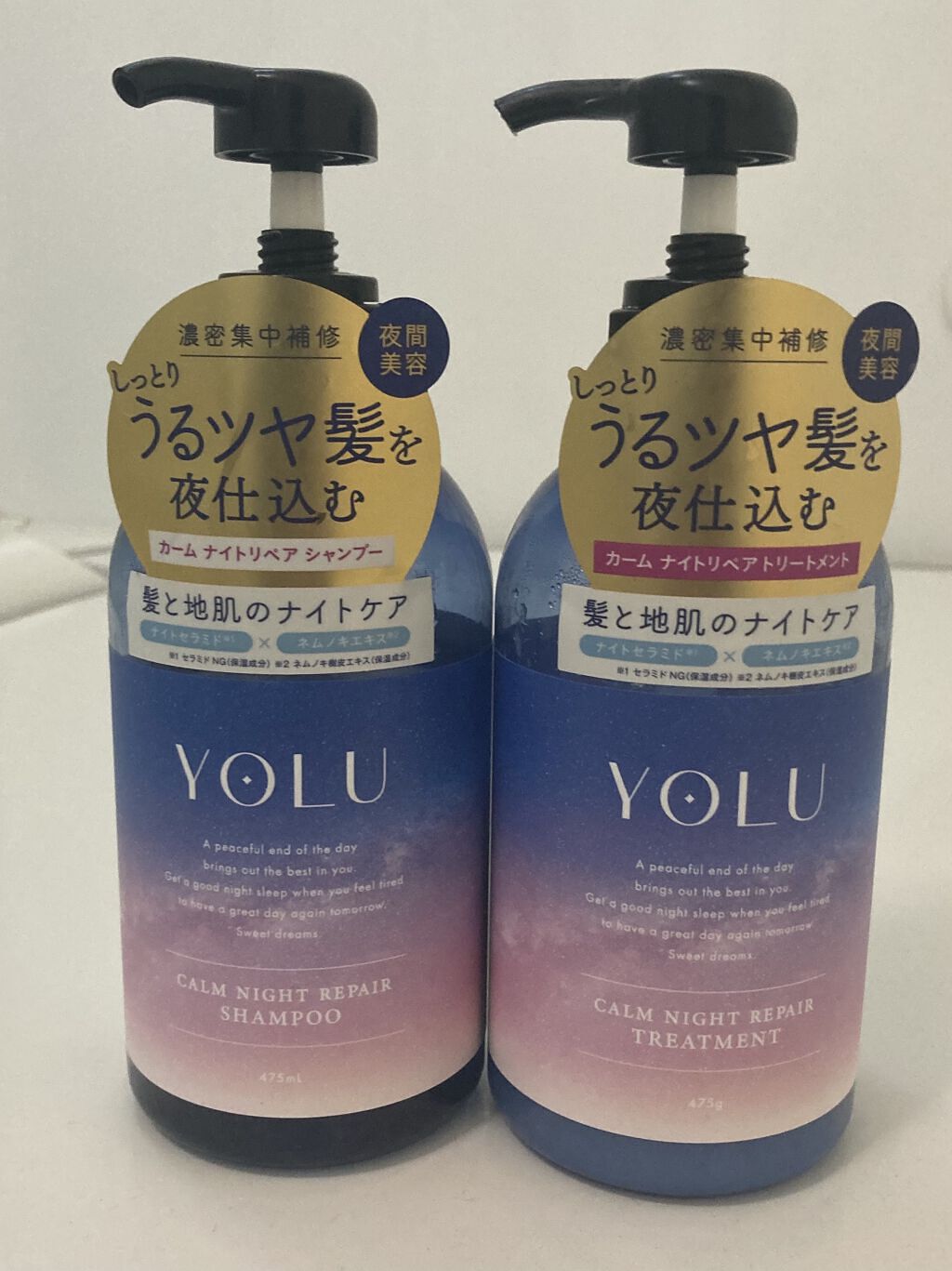 フィーノ　プレミアムタッチ　濃厚美容液ヘアマスク/フィーノ/ヘアマスク・ヘアパックを使ったクチコミ（2枚目）