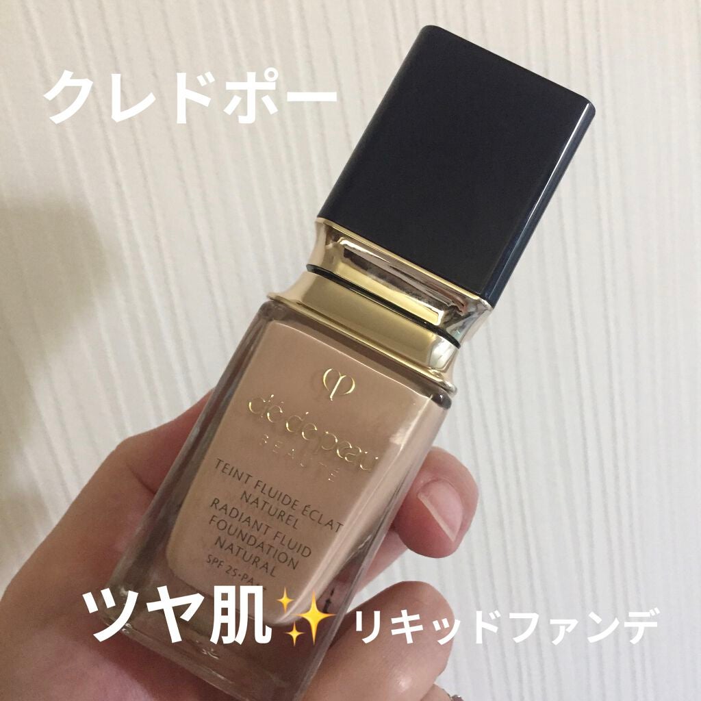 クレ・ド・ポー ボーテ タンフリュイドエクラ ナチュレル/クレ・ド・ポー ボーテ/リキッドファンデーションを使ったクチコミ(1枚目)