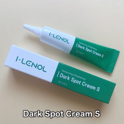 アイレノール クマクリーム/IRENOL/アイケア・アイクリームを使ったクチコミ(4枚目)