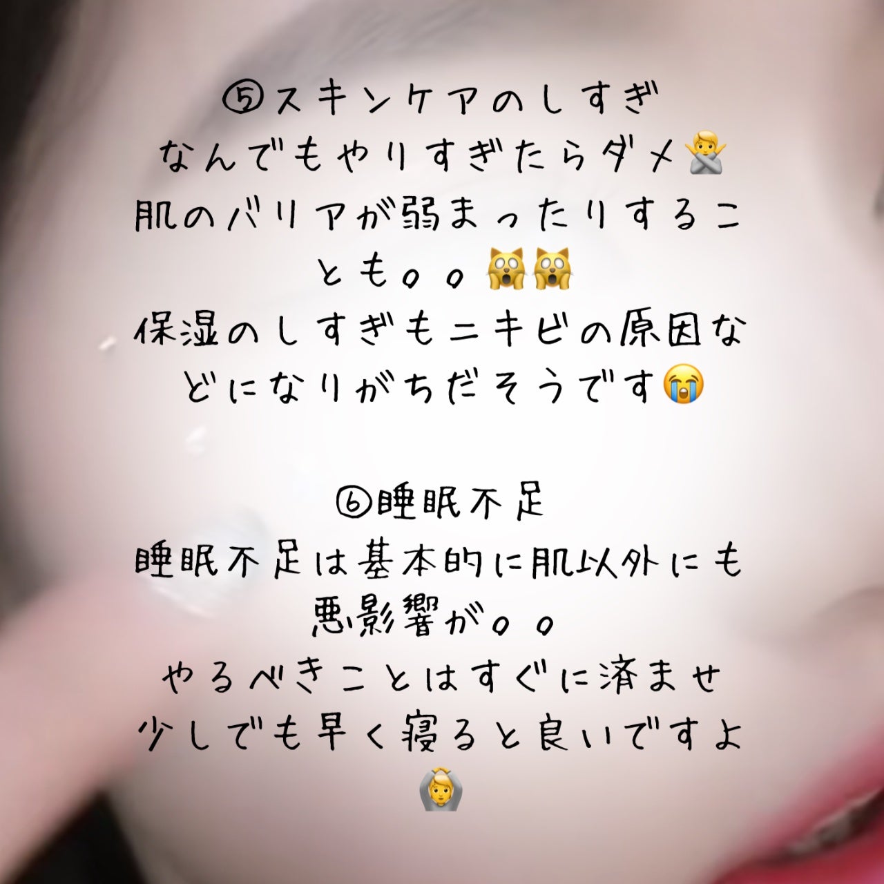 潤浸保湿 乳液/キュレル/乳液を使ったクチコミ(4枚目)