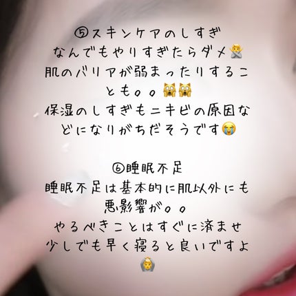 潤浸保湿 乳液/キュレル/乳液を使ったクチコミ(4枚目)