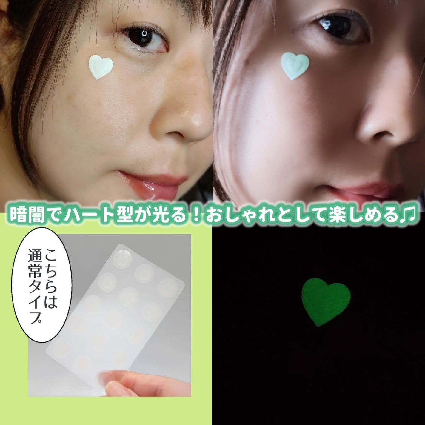 プロCICAクリアスポットパッチネオンエディション/VT/その他スキンケアを使ったクチコミ(2枚目)