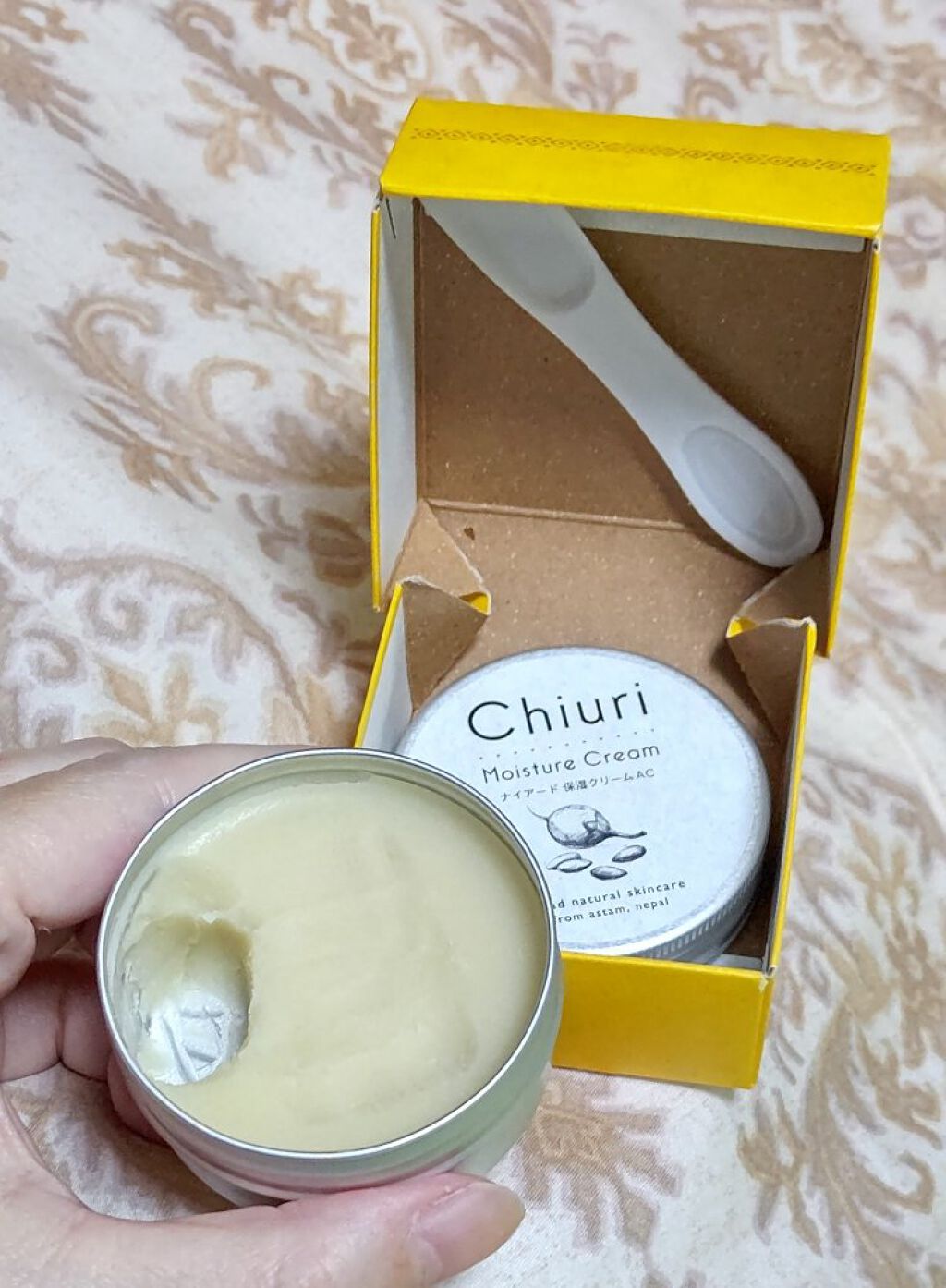 ガスール固形/ナイアード/洗顔石鹸を使ったクチコミ（1枚目）