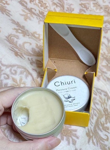 ガスール粉末/ナイアード/洗顔パウダーを使ったクチコミ(1枚目)