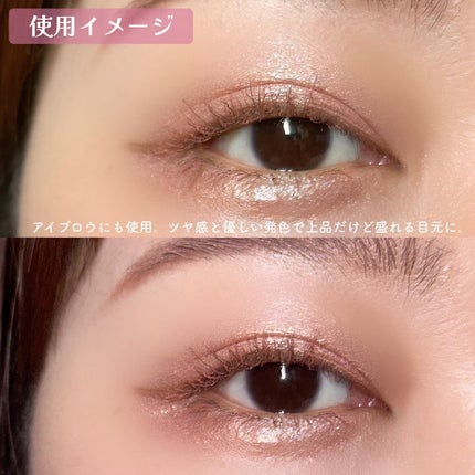 THE アイパレR/b idol/アイシャドウパレットを使ったクチコミ(5枚目)