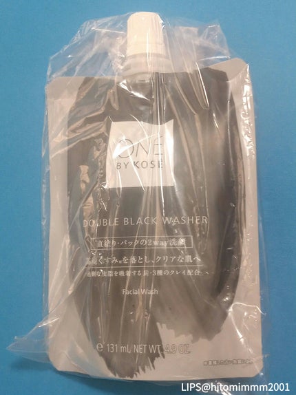 ダブル ブラック ウォッシャー/ONE BY KOSE/その他洗顔料を使ったクチコミ(4枚目)